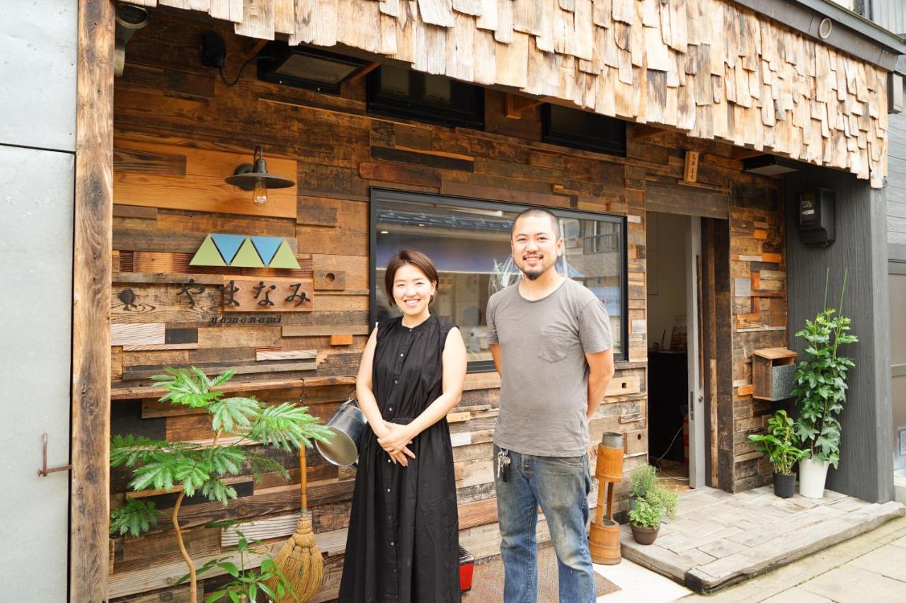 Hotel Yamanami やまなみ à Hida Extérieur photo